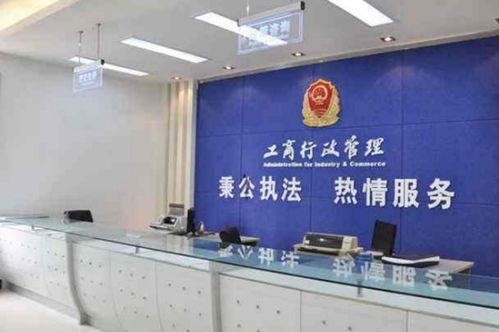 居民楼做餐饮外卖 能不能办理营业执照和餐饮服务许可证 求详细解答