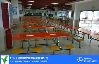 东方工厂食堂承包公司多重优惠