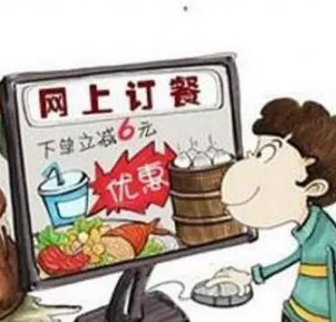 网络餐饮发布新规 黑心餐的 紧箍咒 来了 附 网络餐饮服务食品安全监督管理办法 全文