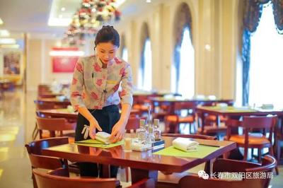 国信南山温泉酒店住宿餐饮服务获评 “2018年吉林省名牌”