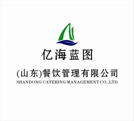 餐饮托管公司靠谱吗