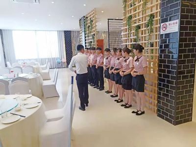 服务提升 培训先行
