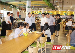 不忘初心 牢记使命 ∣湖南理工学院 以主题教育为契机推动学校高质量发展