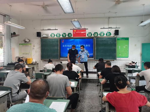 自贡市开展大中型餐饮单位和示范店负责人食品安全知识线下考核