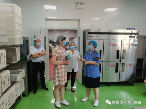 淄川 保障餐饮安全 全力护航高考