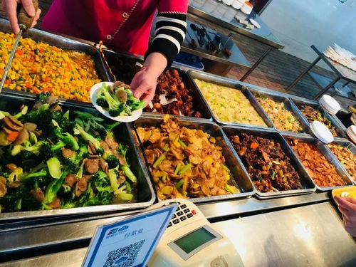 事关高校食堂,山东发布意见