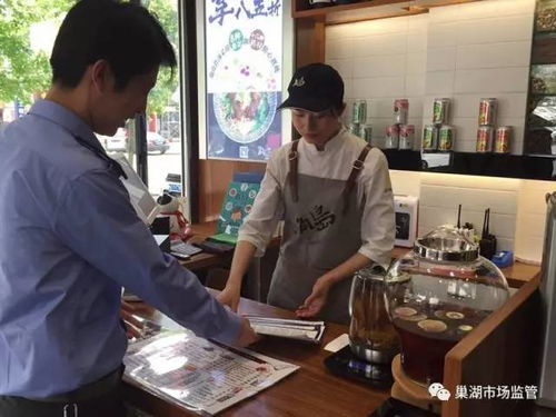 我的天 巢湖市餐饮单位竟然要着 透视装 什么都看得见 教育 网
