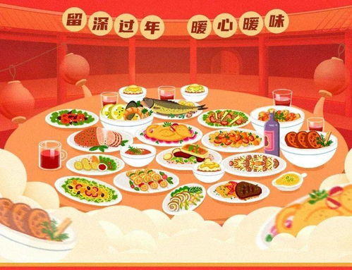 除夕前一天,监管部门突查了福田这两家知名餐厅