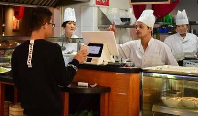 餐饮SaaS市场爆发在即 客如云强势扩张 志在四成市场