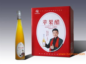 提供维生素功能饮料代理服务 产品参数报价,提供维生素功能饮料代理服务 产品参数报价生产厂家,提供维生素功能饮料代理服务 产品参数报价价格