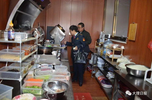 永平合力推进 净餐馆 专项行动