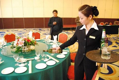 餐饮行业的产品与服务概览