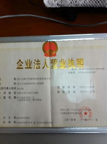 吴江红帽子饮食管理服务 专业餐饮解决方案图册