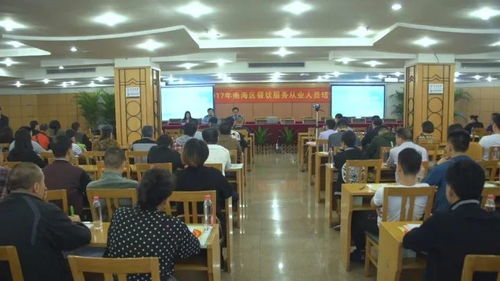 15场培训轮番上阵，餐饮服务从业人员请收下干货 ▏创城ing餐饮服务